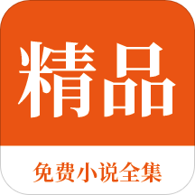 爱博app手机版